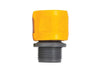 Hozelock Flat Hose Adaptor with a bright yellow plastic cap, dark grey threaded connector and flat circular flange.