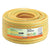 Claber 50m 3/4" Hose FLEXYFORT - 9138